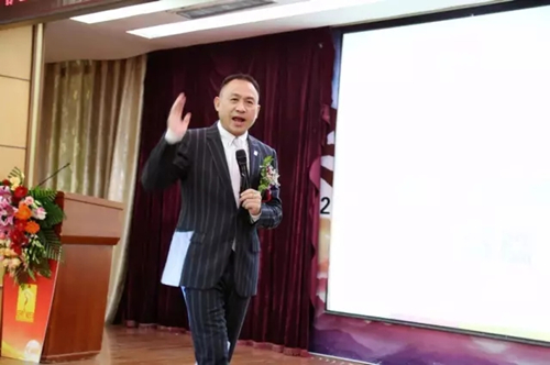 绿之韵健康科技2017年度市场战略研讨会在京胜利召开