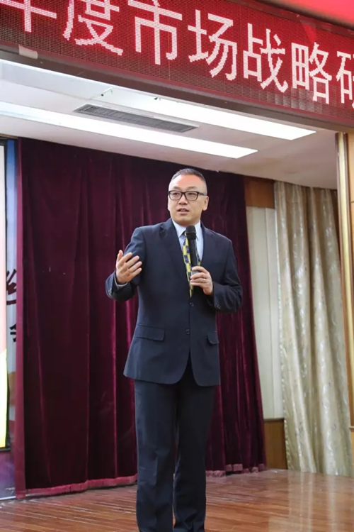 绿之韵健康科技2017年度市场战略研讨会在京胜利召开
