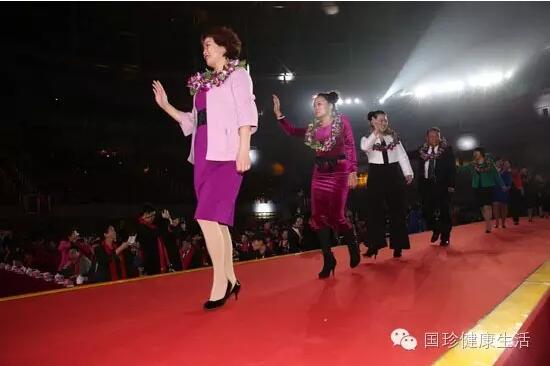 直销专业网,新时代,年会