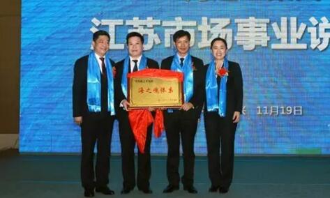 直销专业网,海之圣