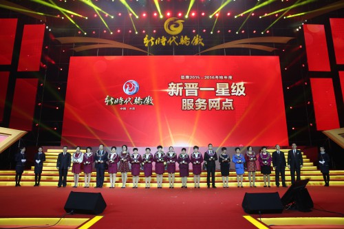陕西省体育局发布2025年体育赛事活动名录金年会- 金年会- 官方网站