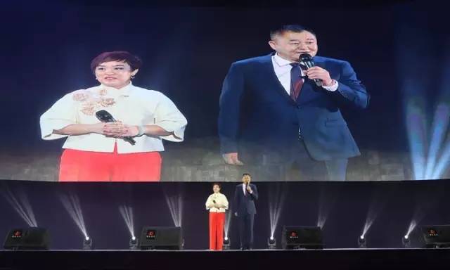 太阳神华北区经销商万人年会盛大召开 再次华丽上演荣耀与辉煌