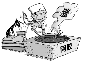 本报记者 梁文艳报道