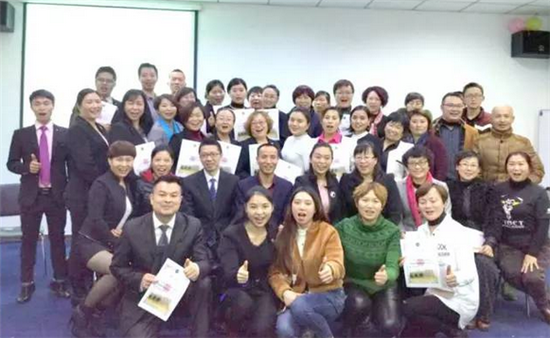 安然成都分公司举办营养培训会