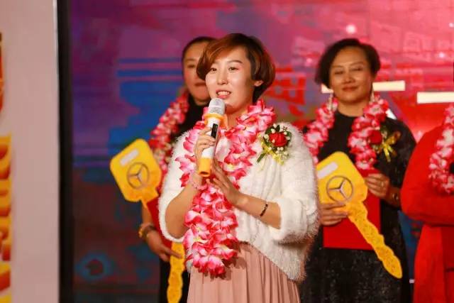 六一集团2017战略蓝图发布会在广州盛大举行