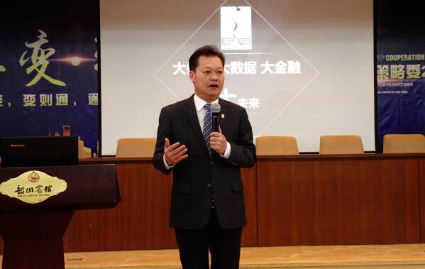 直销专业网,绿之韵,韶关,战略委,策略委