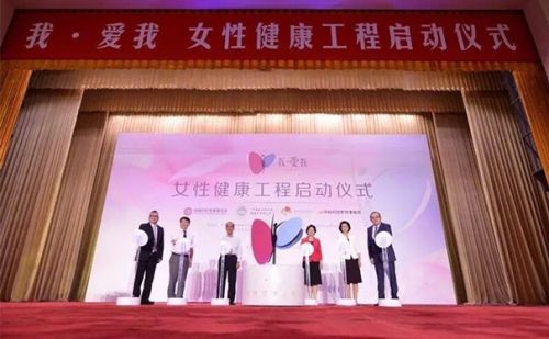 中脉科技1000余家爱心哺乳站全面来袭 “喂”爱行动拉开帷幕
