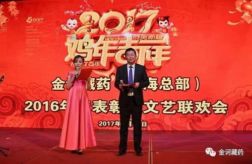 ◈北京城建·国誉府售楼金年会- 金年会体育- 官方网站处北京城建·国誉府官方网站：震撼登场！