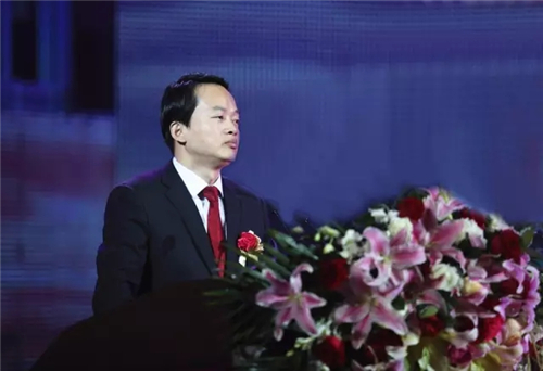 我们的梦想——金士力直属区2017年业务启动大会暨2016年表彰大会