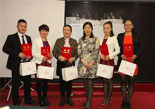 金天国际2017第四届讲师训成功举办