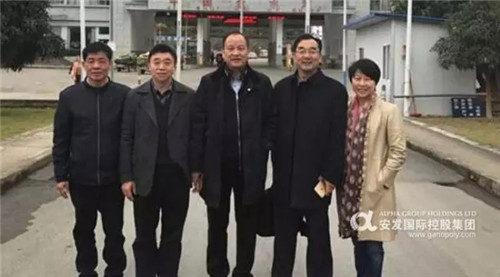 安发国际代表团访问云南金平县 落实精准扶贫项目