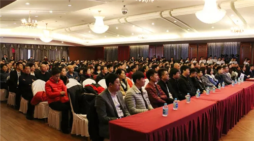 2017安发国际招商会在吉林火热开启