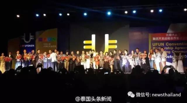 点击图片看大图