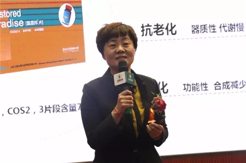 卫康“同心同德·创未来”第三届二次策委会成功召开