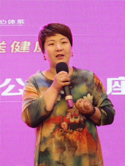 三八妇乐中国女性生殖健康服务工程公益讲座走进泰安