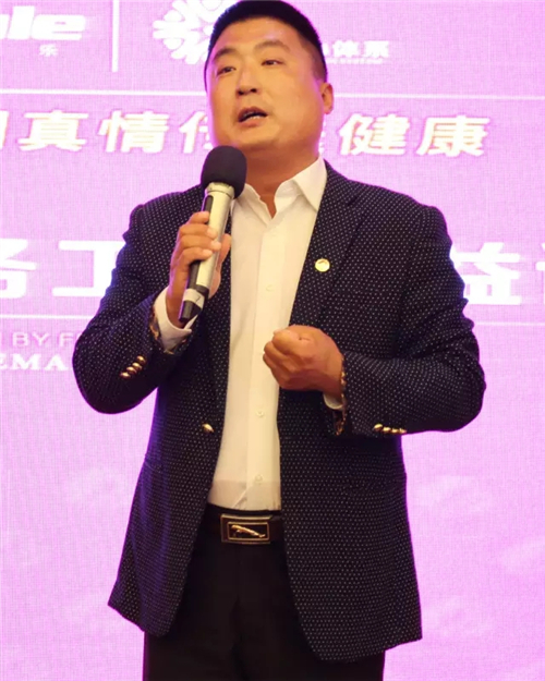 三八妇乐中国女性生殖健康服务工程公益讲座走进泰安