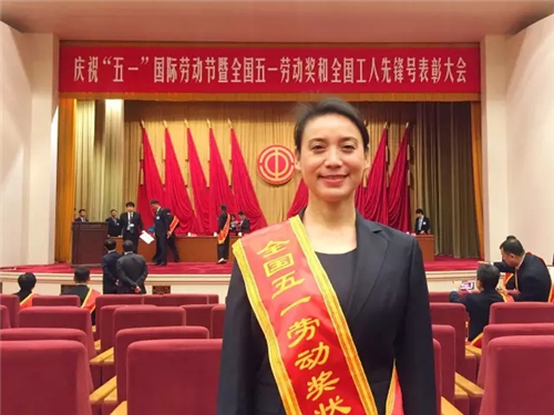 理想科技：龙润药业荣获“全国五一劳动奖状”