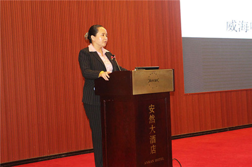 安然集团召开管理体系建设项目启动大会