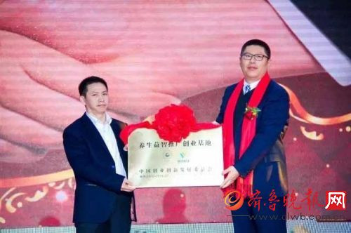 云尚新科奇：推出五大市场举措，助力健康中国!
