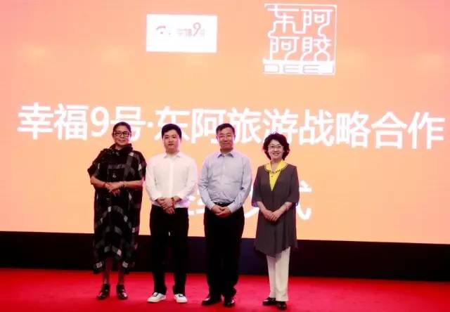国家级非物质文化遗产东阿阿胶制作技艺传承人秦玉峰分别