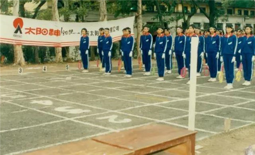 横空出世 太阳神生物健的前世今生