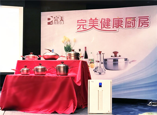 完美福建分公司：健康厨房，圆健康中国梦