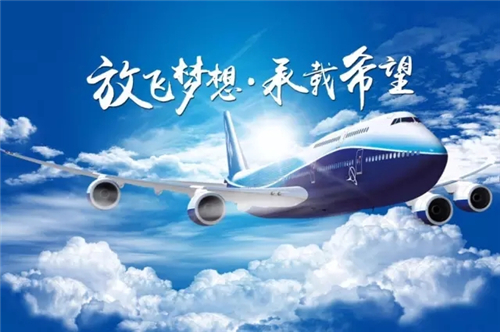 汲“一带一路”中国智慧，促卫康如此发展