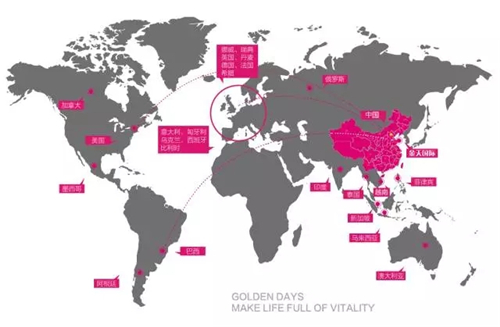 金天国际将受邀出席第六届世界工商领袖（昆山）大会