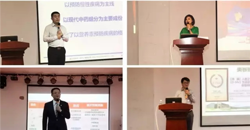 金士力：“三星创客进阶认证培训”在津隆重召开