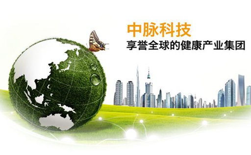 《人民政协报》专访周希俭:巴马启示下的“生态家”到底啥样