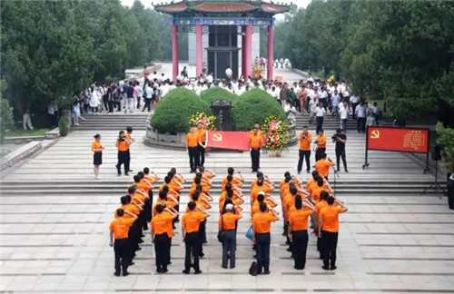 卫康党支部用行动庆祝建党96周年