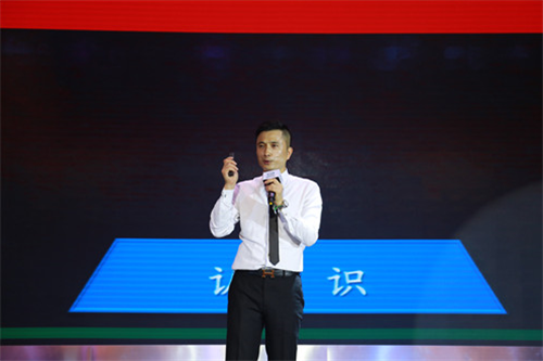 那些天我们一起经历的2017尚赫寰宇卓越训练营