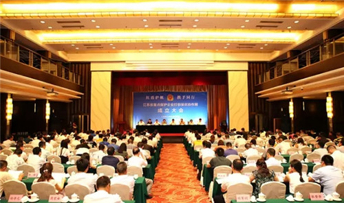 安惠公司被江苏省工商局列入重点保护名录企业