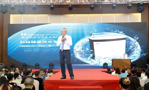 绿之韵集团四川分公司成立仪式暨“生态健康中国行”(成都站)圆满举行