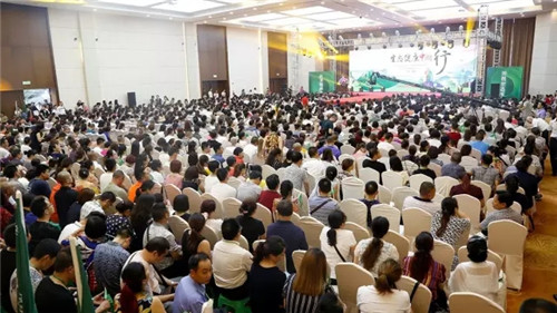 绿之韵集团四川分公司成立仪式暨“生态健康中国行”(成都站)圆满举行