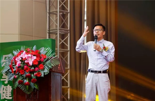 绿之韵集团四川分公司成立仪式暨“生态健康中国行”(成都站)圆满举行