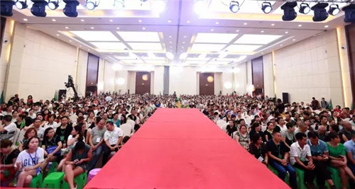 绿之韵集团四川分公司成立仪式暨“生态健康中国行”(成都站)圆满举行