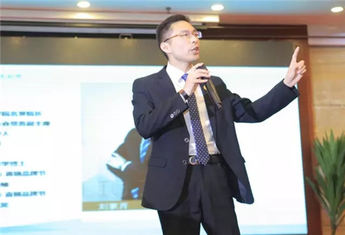 北方大陆湖南分公司开业暨产品事业说明会圆满召开！