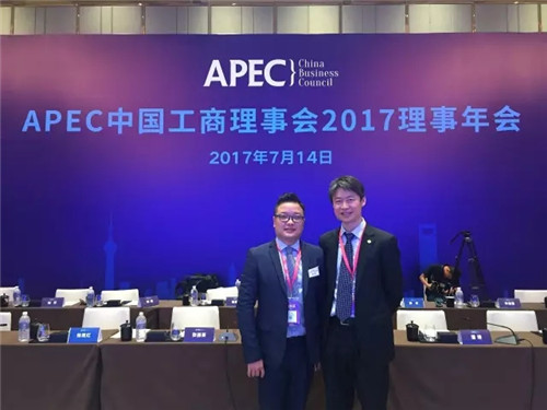 APEC中国工商理事会举行年会，理想大健康产业盛放！