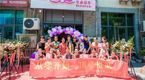 金天国际常州市新北区专营店盛大开业暨“2017人人享有生殖健康”公益讲座走进常州市新北区成功举办