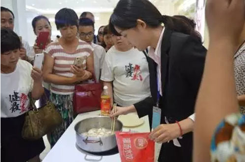 “体验大本营”强势登陆郑州 健康体验震撼全场