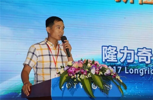 隆力奇隆重召开2017秋冬季产品推介会