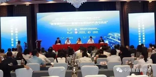 微信图片_20170808090932.jpg