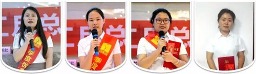 绿之韵召开全体员工第五次月度总结会