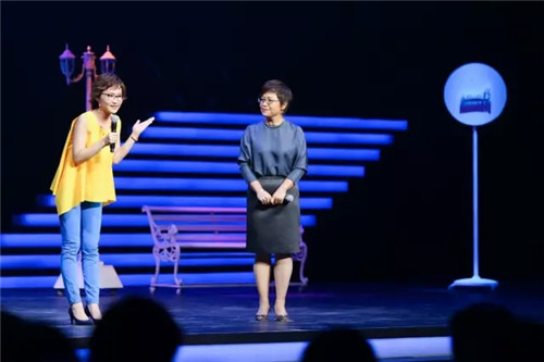 轻松创业 活出精彩——2017安利（中国）年会在京盛大启幕