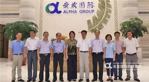 中国科协督查调研组一行莅临安发生物考察调研