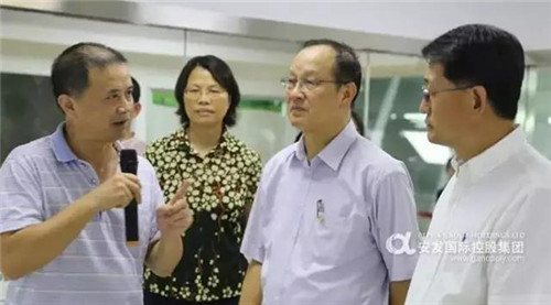 中国科协督查调研组一行莅临安发生物考察调研