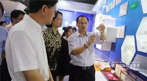 中国科协督查调研组一行莅临安发生物考察调研