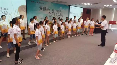 克缇麦穗计划——以公益之心托起音乐梦想