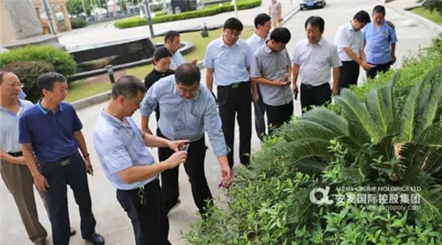 陕西省咸阳市党政代表团莅临安发生物考察调研
